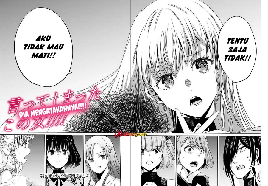 Uragirareta S Rank Boukensha no Ore wa, Aisuru Dorei no Kanojora to Tomoni Dorei dake no Harem Guild o Tsukuru Chapter 128 Gambar 22